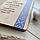 Подарунковий блокнот в дерев'яній обкладинці для вчителя з іменним гравіюванням, фото 3