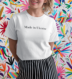 Футболка з принтом "Made in Ukraine"