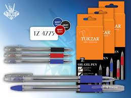 Ручка з гелевими чорнилами на масляній основі "MAYON" 0,7м колір чорнил Синій