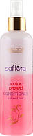 Двухфазный спрей Demira Professional Saflora Color Protect 250ml