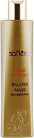 Бальзам-маска Demira Professional Saflora Repair Therapy 300ml