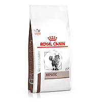 Royal Canin (Роял Канин) Hepatic feline - Сухой лечебный корм для кошек при заболеваниях печени 2 кг