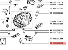 Мотор центральної щітки для робота пилососу Rowenta Explorer Serie 75 (SS-2230002552) RR76