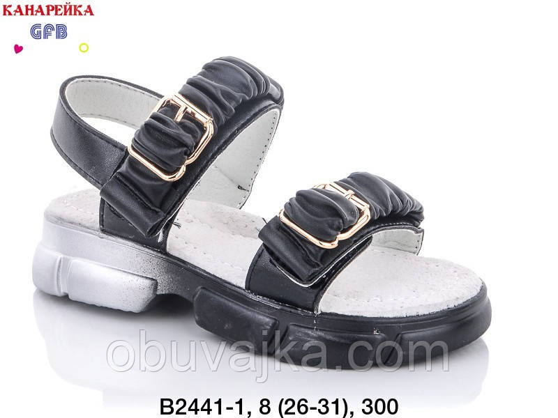 Дитяче літнє взуття 2022 оптом. Дитячі босоніжки бренда GFB — Канарейка для дівчаток (рр. з 26 по 31)