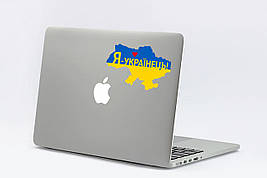 Патріотична наклейка на ноутбук / планшет "Карта України. Я Українець" 13х9 см