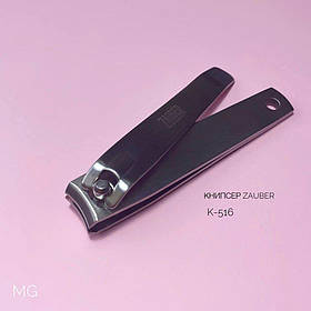 Кніпсер Zauber К-516