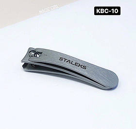 Кніпсер для нігтів BEAUTY & CARE KBC-10 (малий)