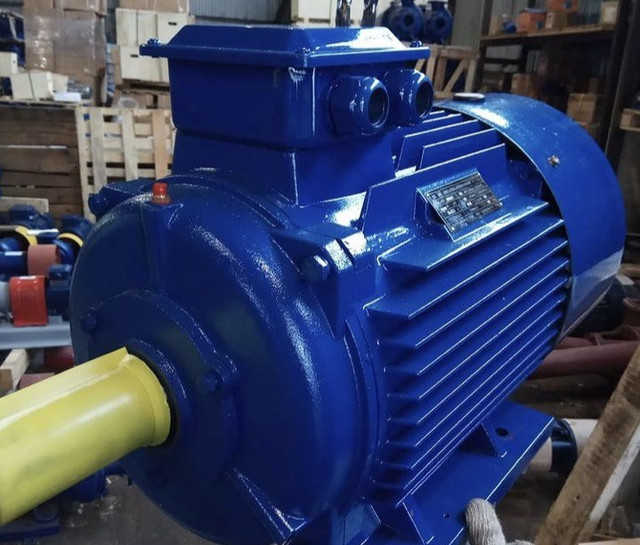 аир160S2