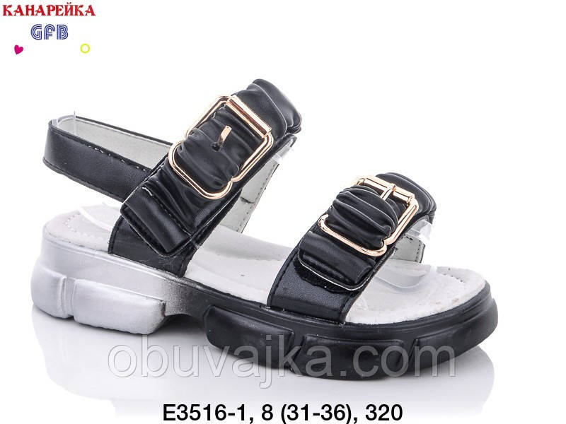 Літнє взуття оптом Босоніжки для дівчинки від виробника GFB — Канарейка (ррр 31-36)