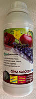 Сірка колоїдна 1л/65л концентрат Фунгіцид-добриво-акарицид, Провентус