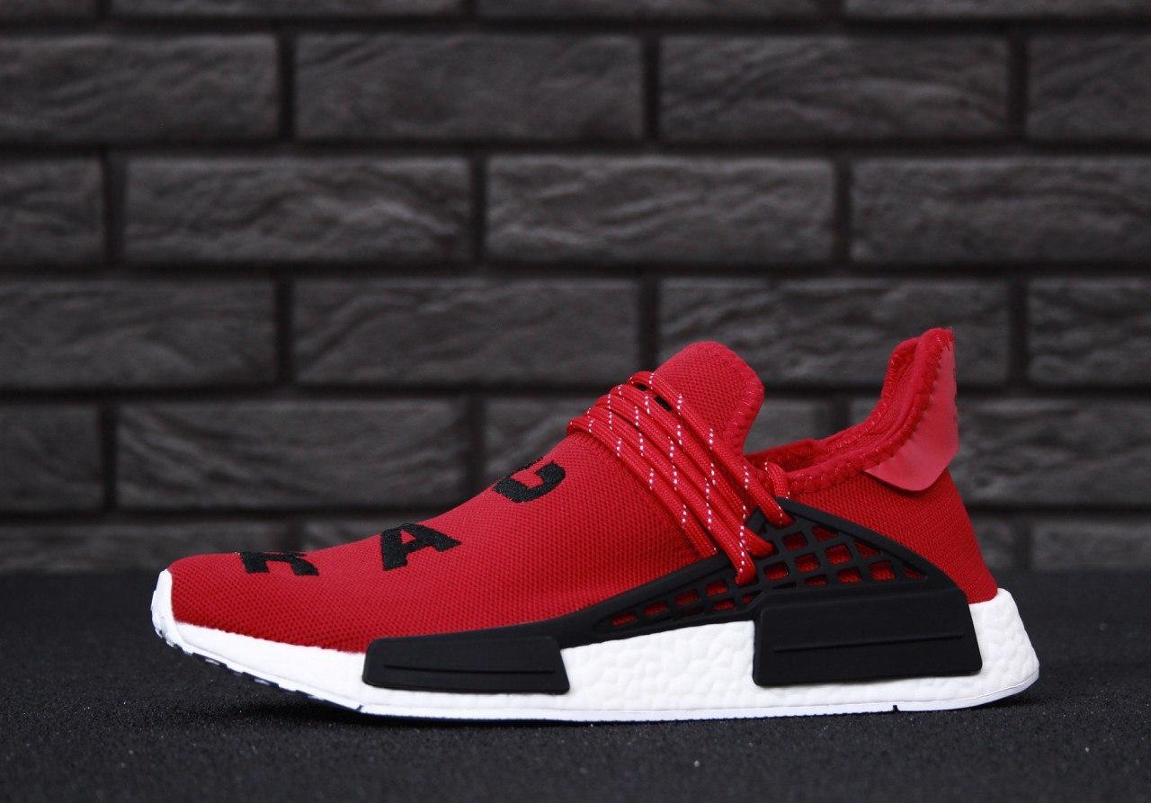 Adidas x Pharrell Williams Human Race NMD 42 ID