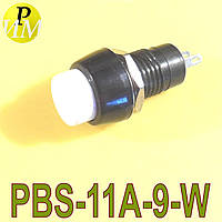 PBS-11A-9-W — вимикач кнопковий із фіксацією