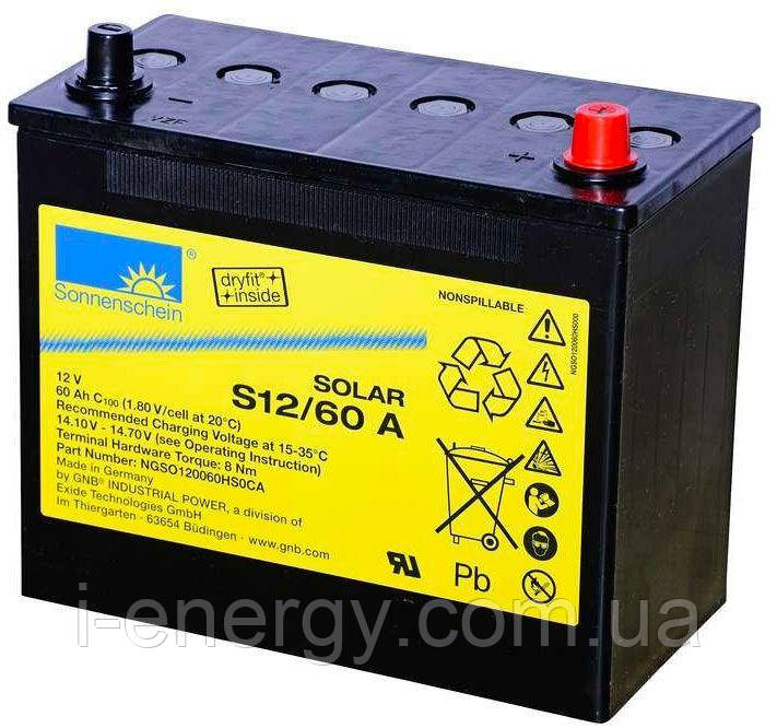Аккумулятор Sonnenschein Solar S12/60 A GEL 12В 60Аг