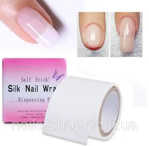 Шелк для ремонта ногтей (ID#1456063659), цена: 40 ₴, купить на Prom.ua