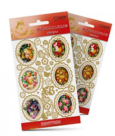 Великодні прикраси (наклейки на яйця) ціна за 1 аркуш. Оптом. Ціна за 1 шт.