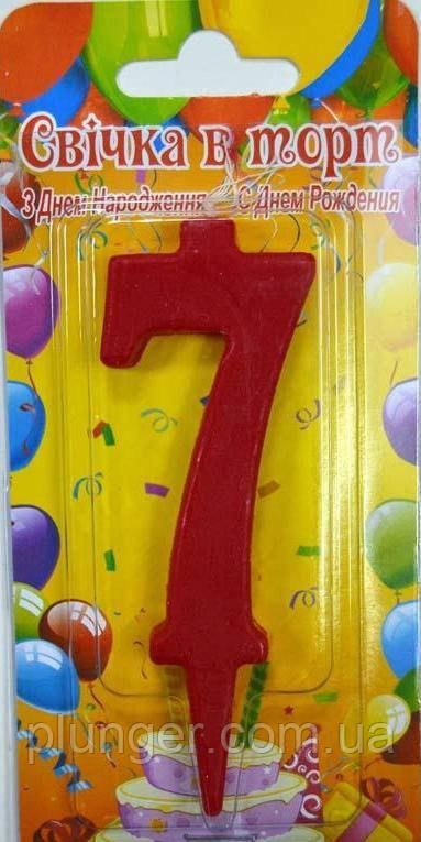 Свічка-цифра на торт 7 червона, фото 1