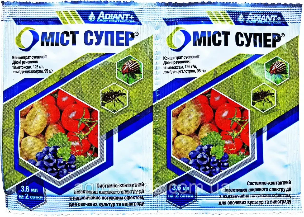 Інсектицид Mіст Супер 3,6 мл на 2 соски