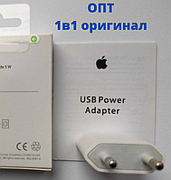 Мережевий зарядний пристрій Apple 5W USB Adapter A1400 A2118 MD813 euro для iPhone 11 Айфон AirPods OПТОМ