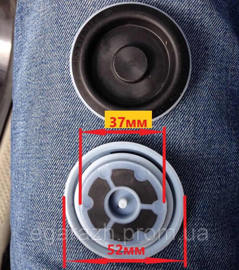 Заглушка днища VW Golf 4, Bora, Polo, Passat; Skoda Octavia; Seat Leon ...