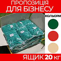 Резинки для денег 20 кг. ящик. Диаметр от 15-100 мм. (на выбор) Белые, красные и зеленые.