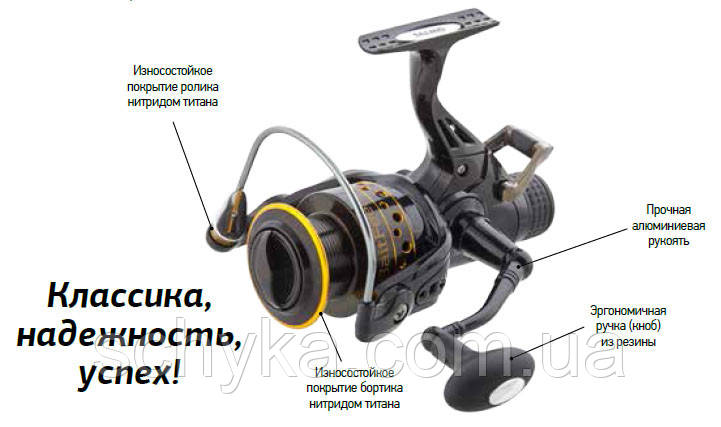 Катушка Salmo Elite BAITFEEDER 8 (360g/5,2:1/7+1) 8530BR