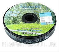 Стрічка для поливу "туман" (Silver Spray)