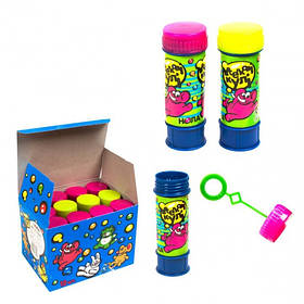 Набір мильних бульбашок "Райдужні бульбашки" 12 шт