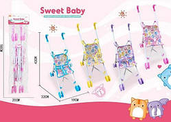 Коляска для ляльок 517-14 (120/2) 4 кольори, пластикова основа, у пакеті