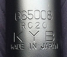Амортизатор передній масляний KYB Volvo 242, 244, 245, 264, 265, 240, 260 (74-93) 665008, фото 4
