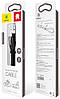 Кабель Baseus Nimble Two-in-one Portable Cable (Android/iOS) плоский 0.23 м Black (CALMBJ-01), фото 5