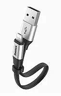 Кабель Baseus Nimble Two-in-one Portable Cable Lightning + Micro USB плоский 0.23 м Grey (CALMBJ-0S)