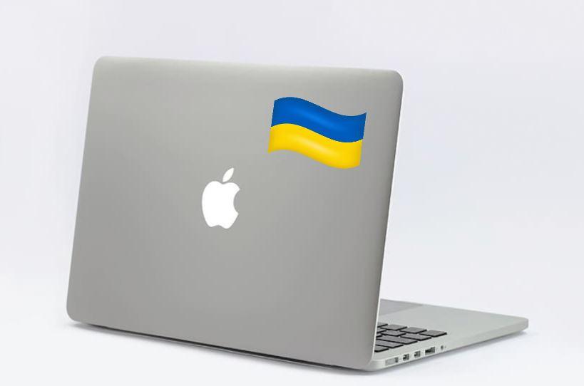 Патріотична наклейка на ноутбук / планшет "Прапор України" жовто-синій (жб) 11х7 см