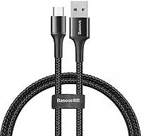 Кабель зарядный Baseus Halo Micro USB с LED подсветкой 0.5 м Black (CAMGH-A01)