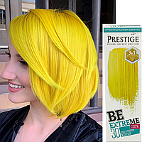 Оттеночный бальзам для волос Prestige Be Extreme № 30 "Электрически-желтый"