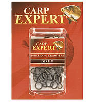 Вертлюг Helicopter Swivels Carp Expert 10 шт.