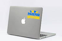 Патриотическая наклейка на ноутбук / планшет "Pray for Ukraine" 10х7 см