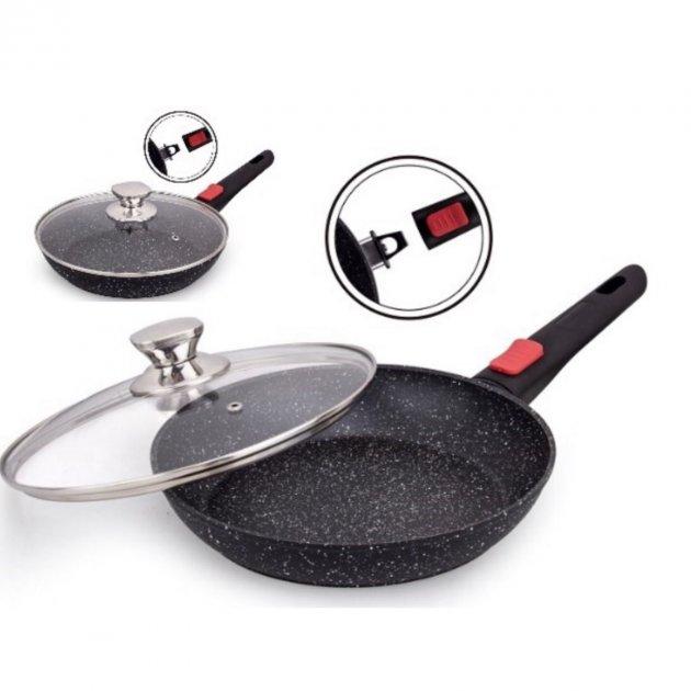 Сковорода З Кришкою, Знімні 22 см