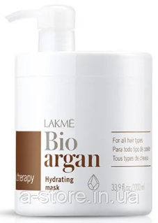 Маска для волосся Lakme K.Therapy Bio Argan Hydrating Mask з аргановою олією, 1000 мл