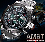 Кращий красивий армійський і тактичний годинник AMST з металевим браслетом, фото 9