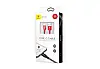 Кабель Baseus Rapid Series USB to USB Type-C Cable з підсвіткою 0.25 м Red (CATSU-A09), фото 2