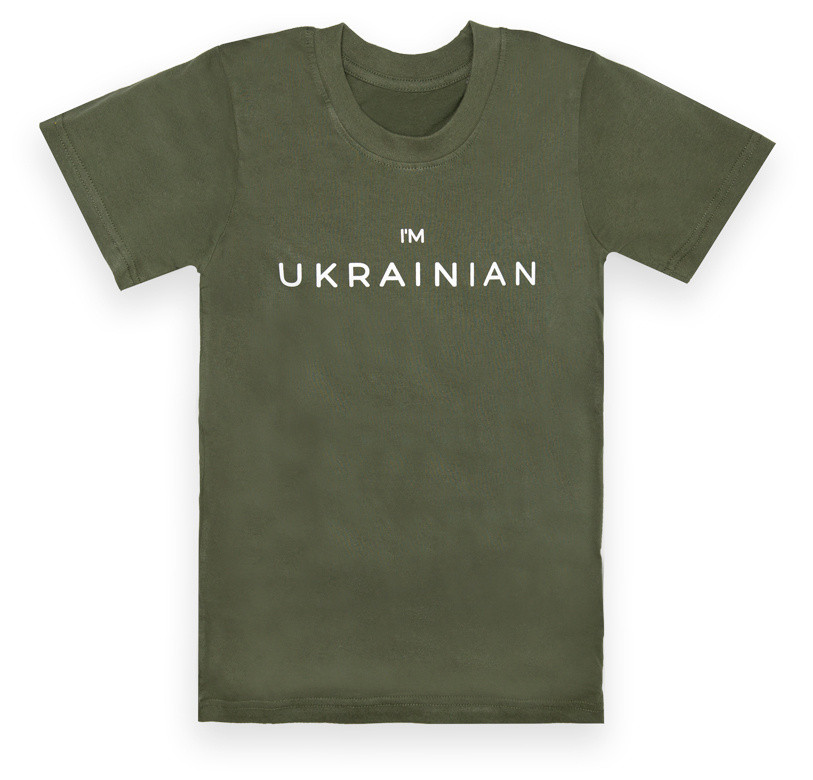 Дитяча футболка GABBI для хлопчика Я українець на зростання 134 Зелений (13274)