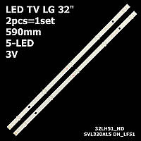 LED подсветка LG TV 32" 3C5CZ-59015 32LH51-HD SSC_32inch_HD_REV05_150925 3C5CZ-59015 2pcs=1set