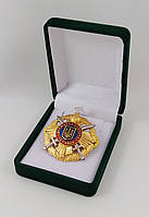 Футляр классический для наград, медалей, орденов, монет, значков зеленый бархатный 804-2