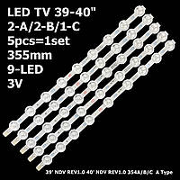 LED підсвітка TV 39-40" 3V 9-led 355mm 39PF3025D 40L1333DB VES400UNDC-01 VES390UNDC-01 5pcs=1set
