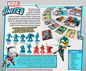 Настольная игра Marvel United (Марвел) (на украинском), фото 3