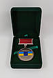 Класичний футляр для нагород, медалей, орденів, монет, значків зелений оксамитовий 804-2, фото 6