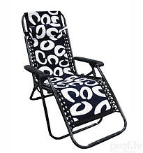 Садове крісло-шезлонг-трансформер із підголівником, розкладне 182*66*112 см