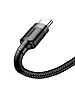 Кабель Baseus Cafule USB to USB Type-C 0.5 м gray/black (CATKLF-DG1), фото 2