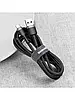Кабель Baseus Cafule USB to USB Type-C 0.5 м gray/black (CATKLF-DG1), фото 4