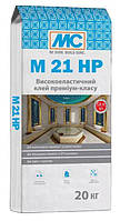 Високоеластичний клей MC-Masters преміум-класу M 21 HP, 20 кг